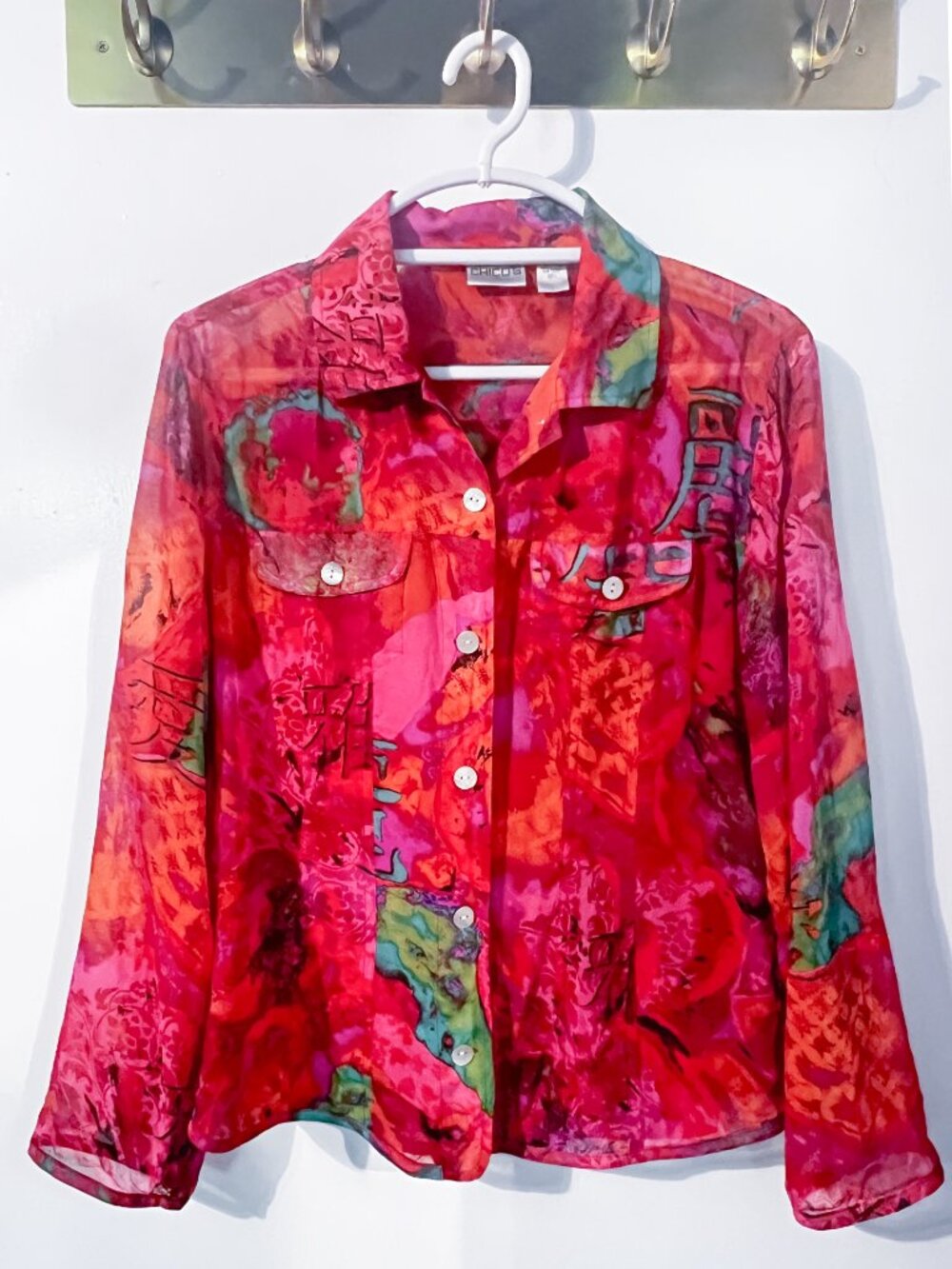 Vintage Chico's 100% Silk Abstract Art Print Jacket Size 1, Medium